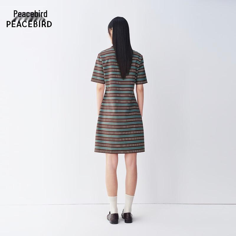 Peacebird Simple Commuter Polo Dress