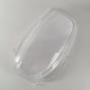 Baojun Yun Duo 2023 Headlight and Fog Light Transparent Cover