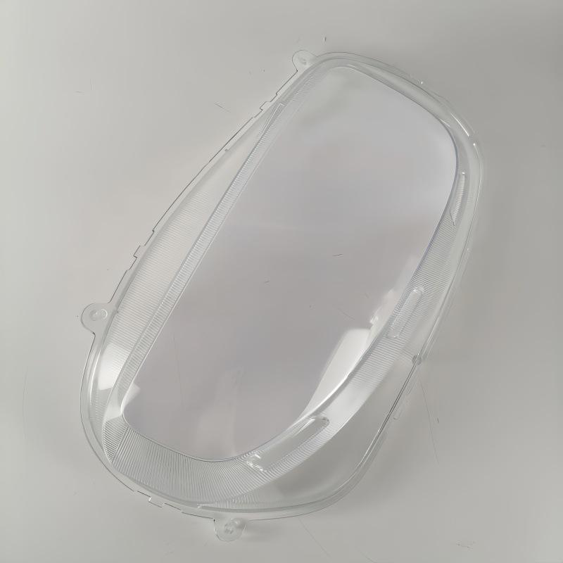 Baojun Yun Duo 2023 Headlight and Fog Light Transparent Cover