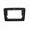 9-13 Skoda Superb 10.1" Android Screen Navigation Panel for Car Audio/Video Modification