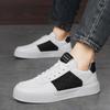 Herren Freizeitschuhe Mode Student Sportschuhe Dickbesohlte Bequeme Vulkanisierte Schuhe Frühling Herbst Verschleißfeste Weiße Schuhe