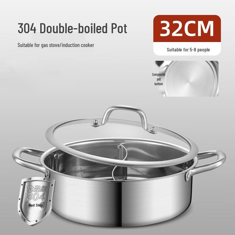 DUTRIEUX 304 Stainless Steel Divided Hot Pot