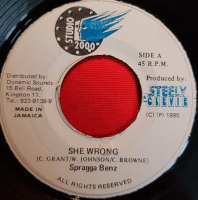 7inch Record SPRAGGA BENZ  She Wrong NONE Studio 2000 1995 Jamaica Reggae Ska  Dub Used