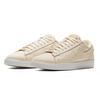Nike Blazer Low Plant Color Collection Beige Women's AV9371-102