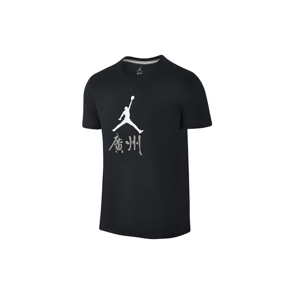Jordan T Shirts Men's Black Crew Neck Moderate Straight Fit 823627-011