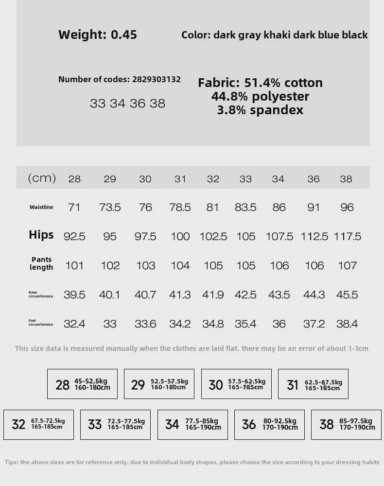 OLA 2025 Men's Non-Iron Cotton Elastic Mid-Waist Straight-Fit Trousers: Simple and Versatile Business Casual Wear