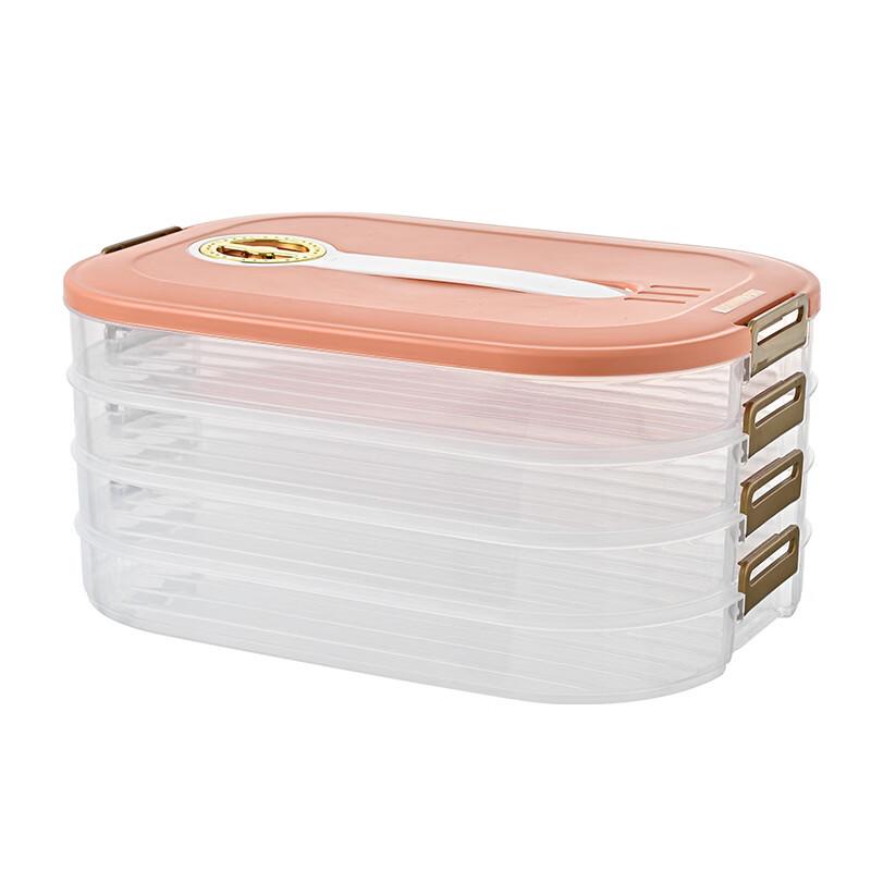 

Layered Refrigerator Dumpling Storage Box
