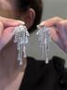 Shiny Cubic Zirconia Star Tassel Earrings - Silver Needle Luxury Fashion for Women
