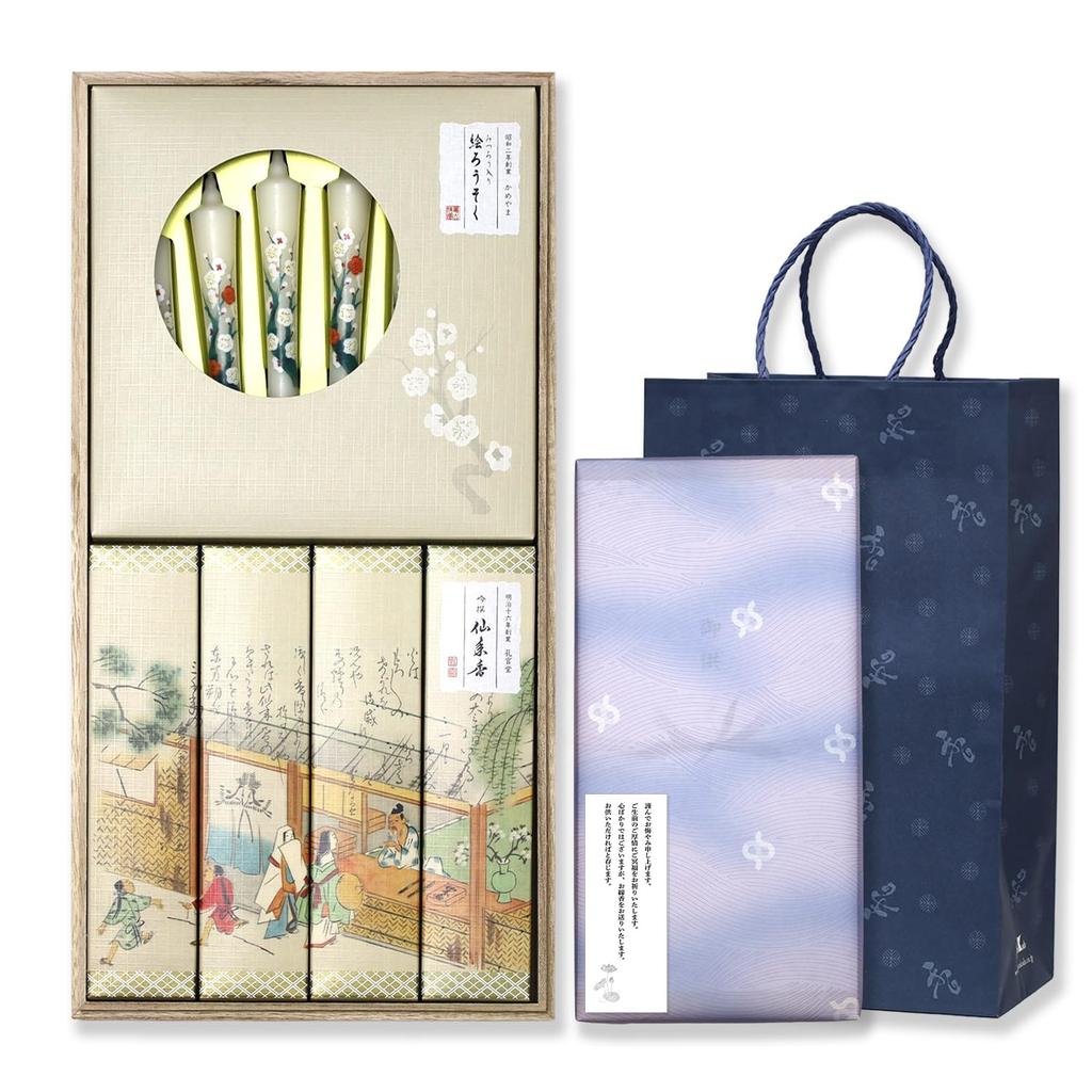 Sympathy Incense Gift Set In a Paulownia Wood Box Sandalwood with Inner Condolence and Carry Made In Low Incense for Buddhist Memorial First and 49th