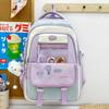 Schoolbag New High-value Multi-layer Small Fresh Junior and High School Student Schoolbag Sweet Versatile Contrasting Color Embroidery Lightweight