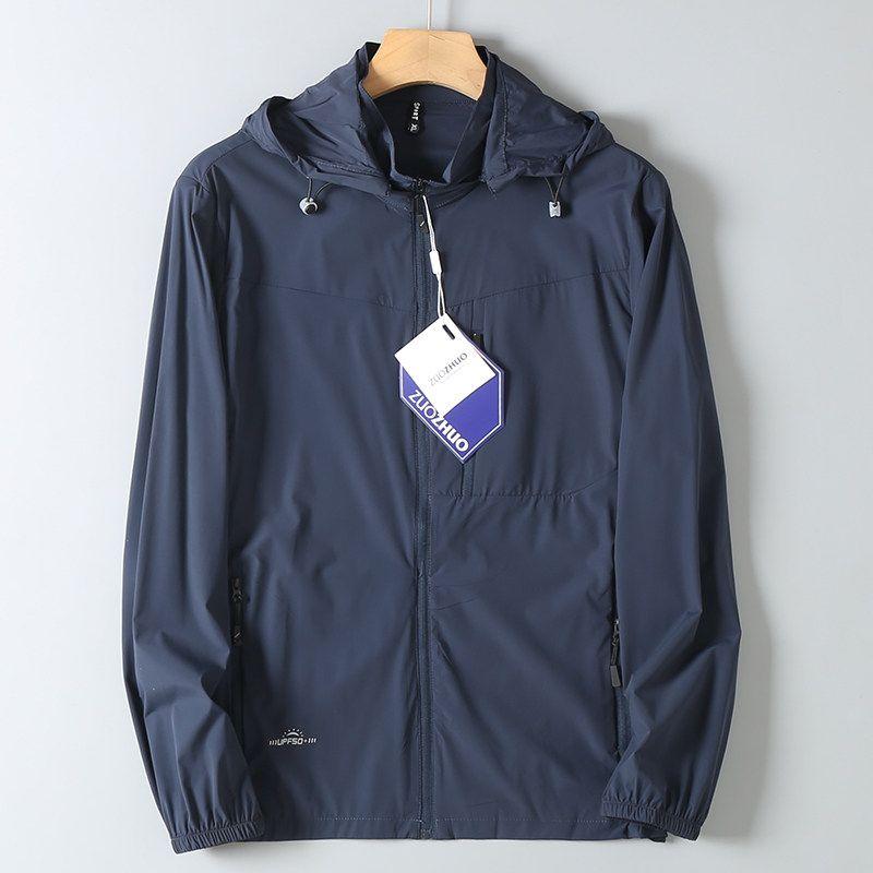 Men's Lightweight Breathable Sun Protection Jacket for Summer Outdoor Casual Wear with Hood, Cool and Trendy