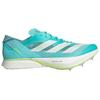 Adidas Adizero Avanti Versatile Comfortable Durable Low-Top Running Shoes Unisex Sneakers Green JH5229