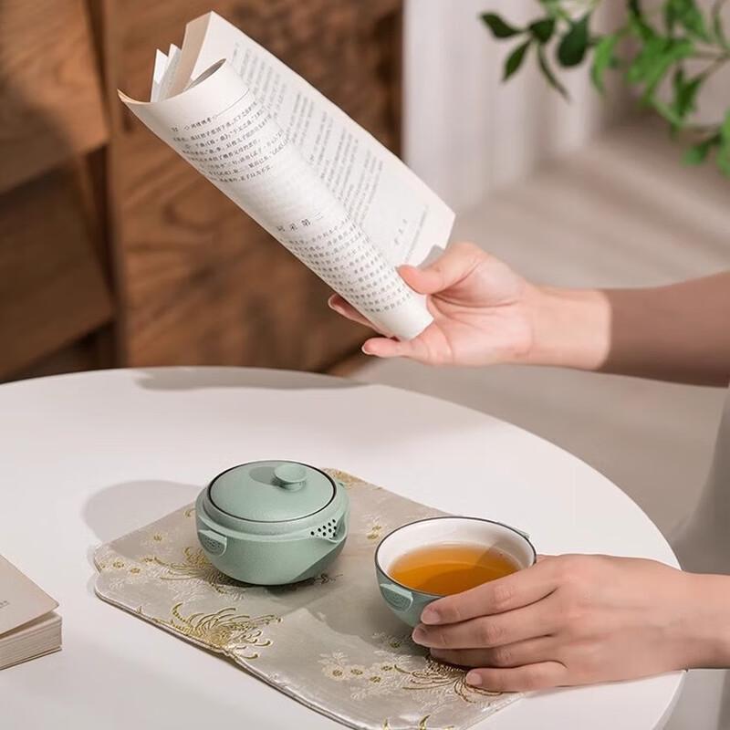 Edenus Portable Ceramic Travel Tea Set with Quick Brewing Cup