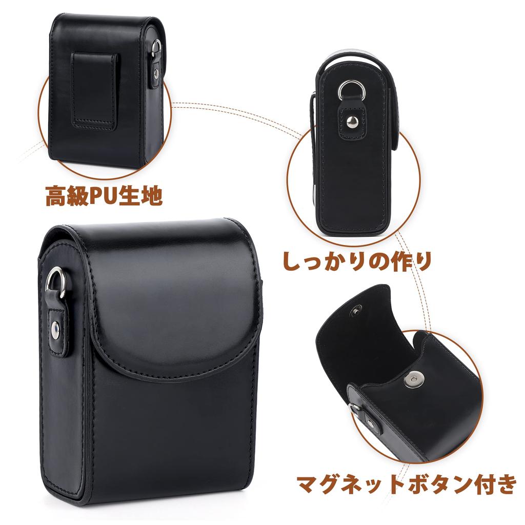 MOSSLIAN Digital Camera Case for Panasonic OLYMPUS Tough Digital Camera PU Camera with Shoulder 1 Cleaning Cloth Gift