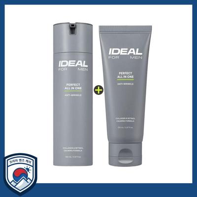 Perfect All-in-One Milk | 7-in-1 Daily Skin Solution for Men | 150ml X 2 Units (Duo Pack)