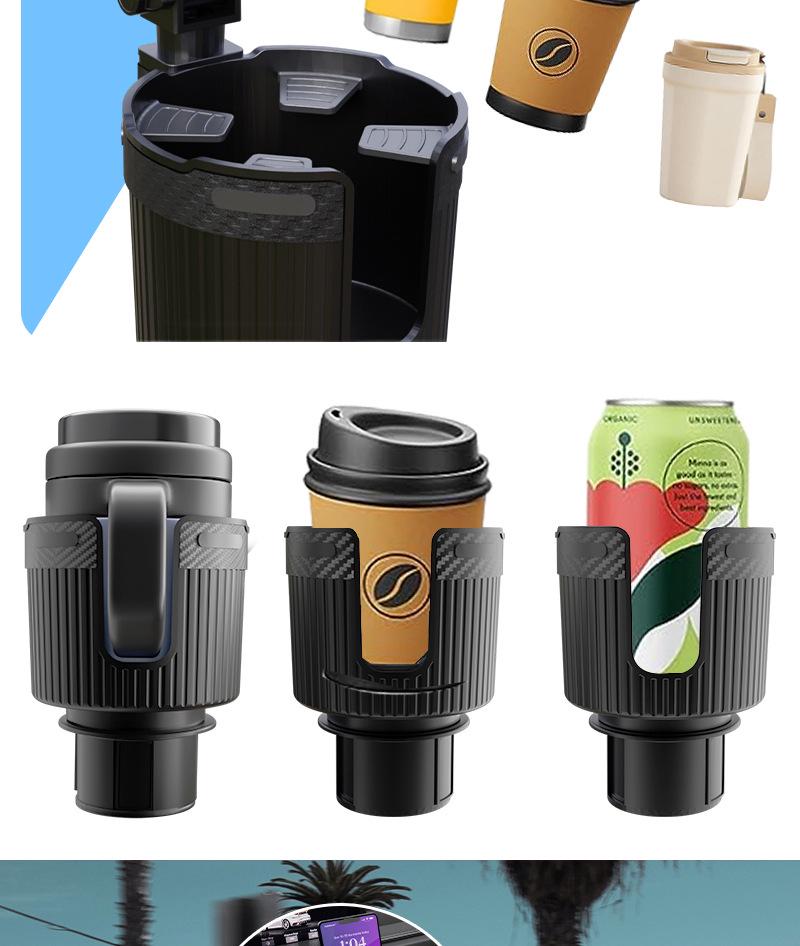 Car Cup Holder with Large Insulation for Phone and Beverage - New Design