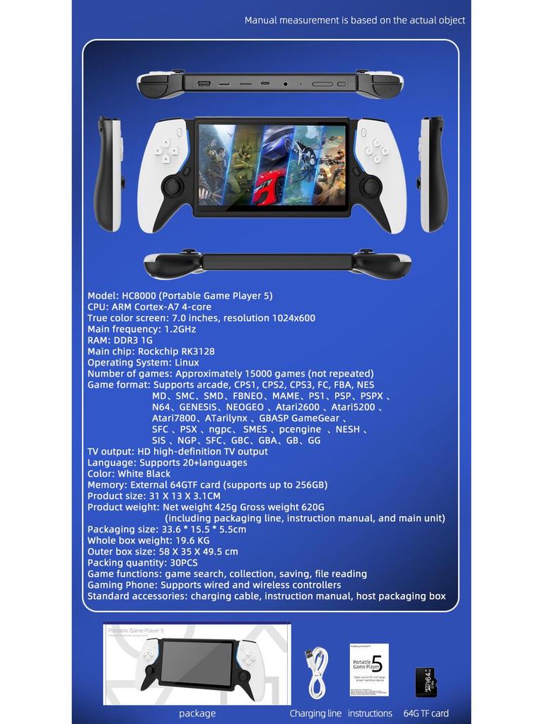 Cross-Border Open Source Handheld Game Console - PS5 HD Arcade, Two-Player GBA Support