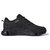 Nye Adidas Climawarm Sportssko 'Core Black' IF6578