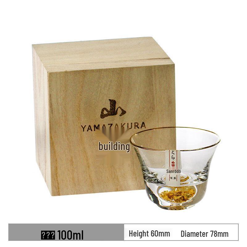 

Yamazakura Gold-Decorated Crystal Glass Teacup