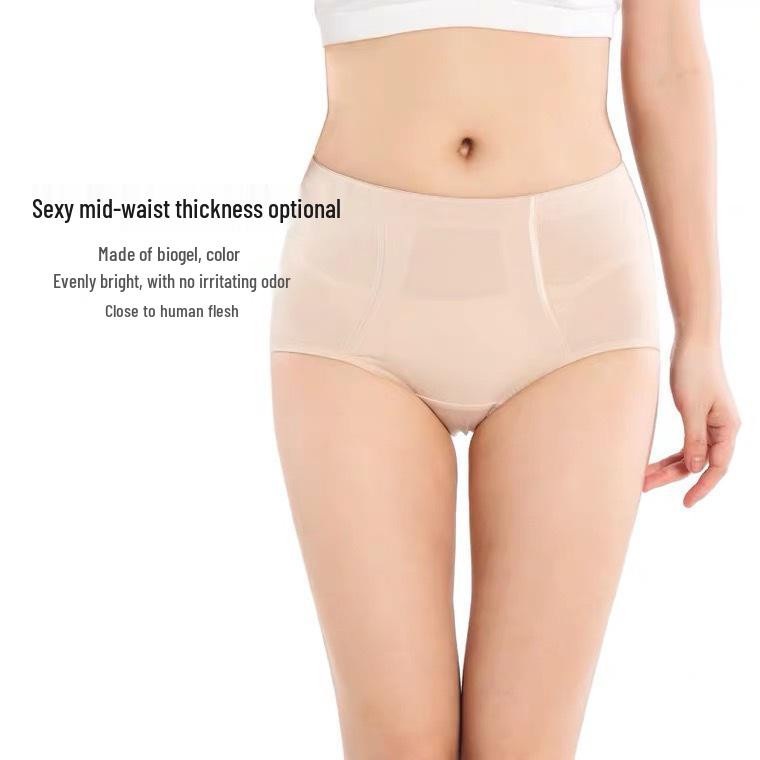 Silicone Hip-Lifting Shaper Pads for Women