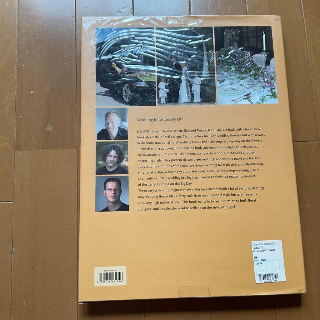 [USED] Anonymous Delivery Wedding Emotions by Per Benjamin