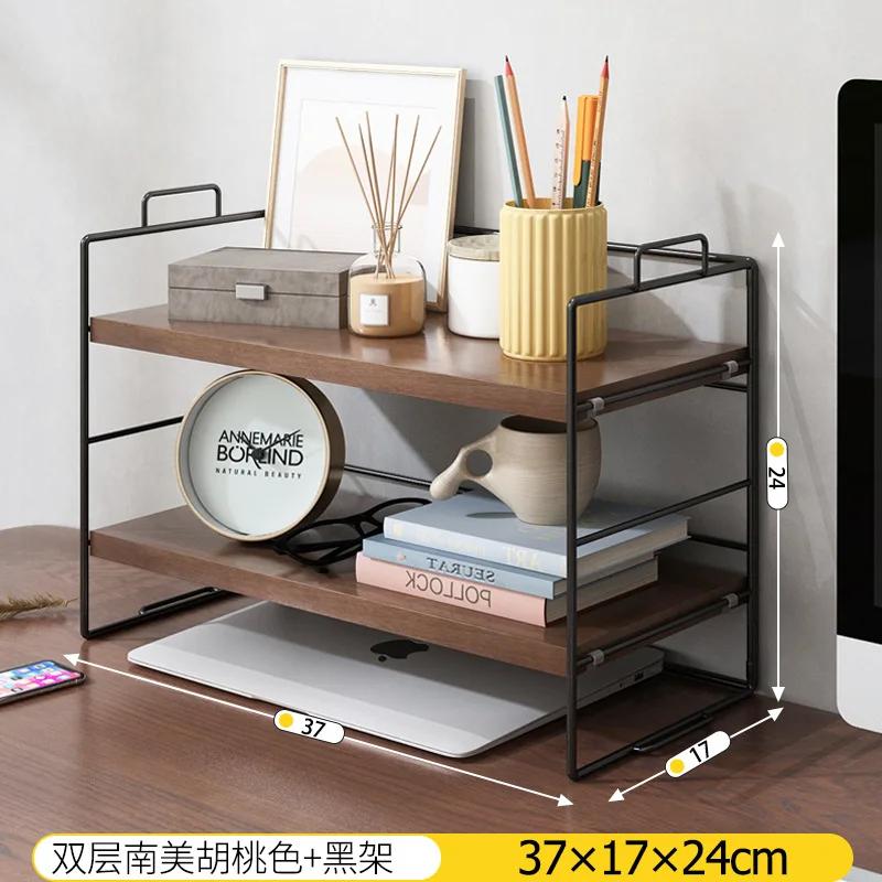 2 Layer Bookshelf Office Simple Desk Cabinet Desktop Arrangement and Storage Iron Art Shelf Student Creative Small Bookshelf New