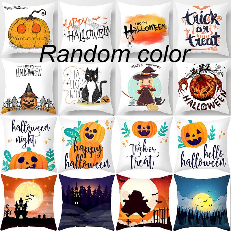 Halloween Pillowcase Pumpkin Pillow Cover Autumn Cushion Cover Thanksgiving Harvest Festival Decorations for Home 45*45CM