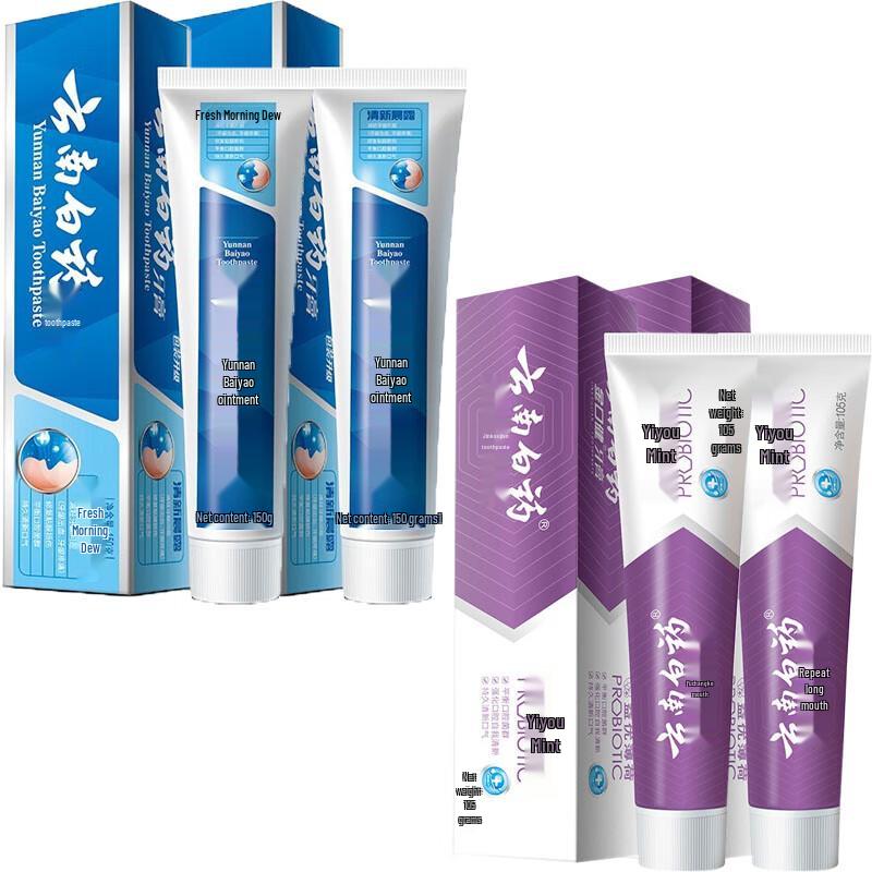 Yunnan Baiyao Fresh & Mint Toothpaste 4-Pack