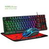TF260 3-in-1 Wired 87-Key LED Backlit USB Gaming Keyboard and Mouse Combo with Waterproof Design 1200 DPI 145cm Cable for PC
