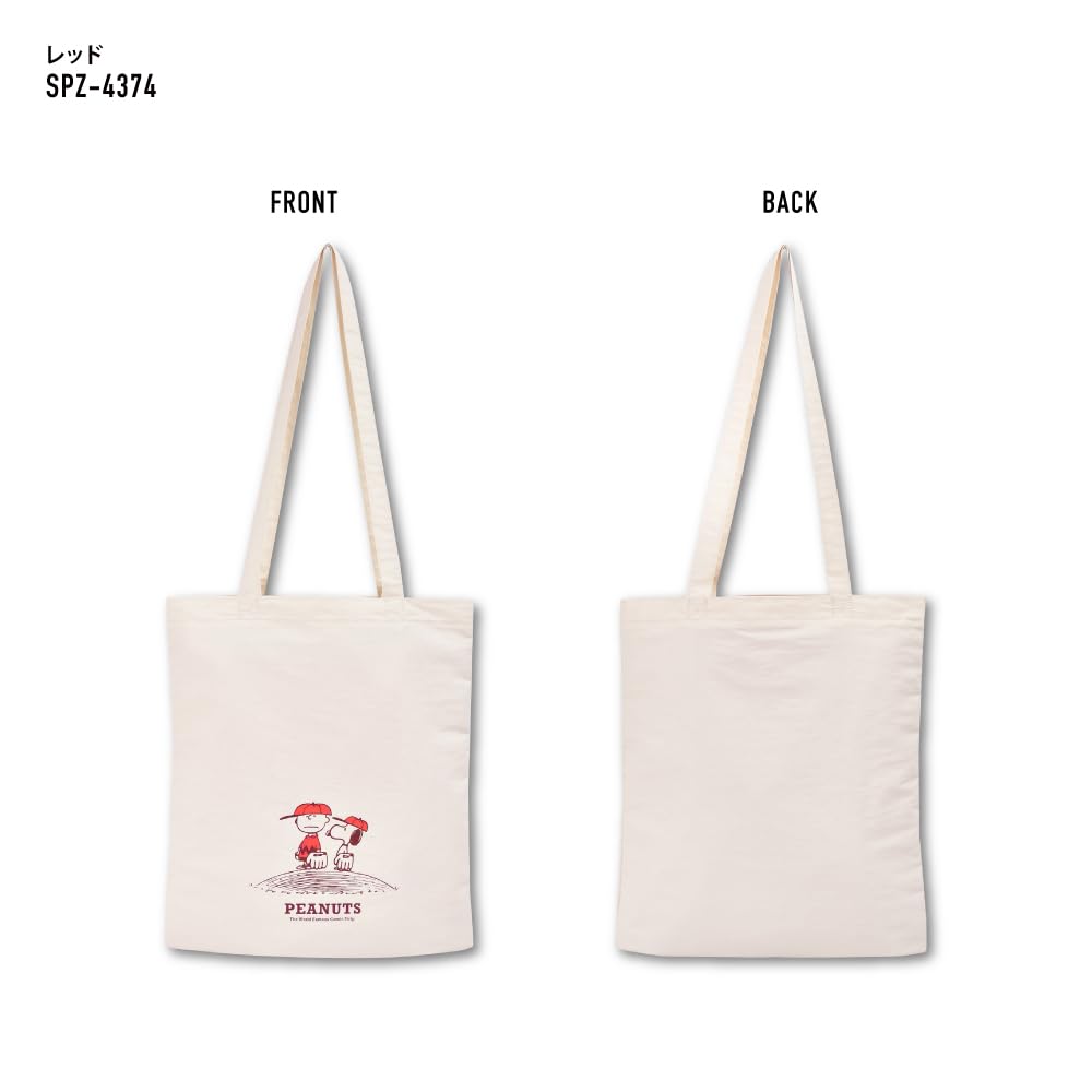 Baseball Tote Bag Snoopy -