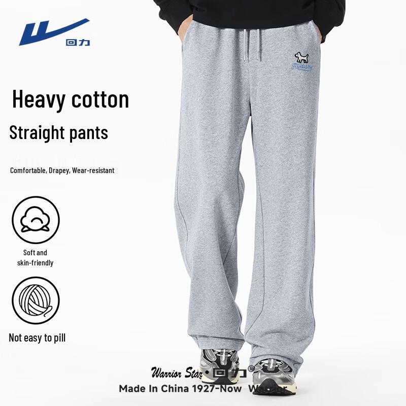 Warrior Unisex Relaxed-Fit Cotton Blend Sweatpants