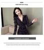 Women's Spring Leopard Print V-neck Mesh Bodycon Dress