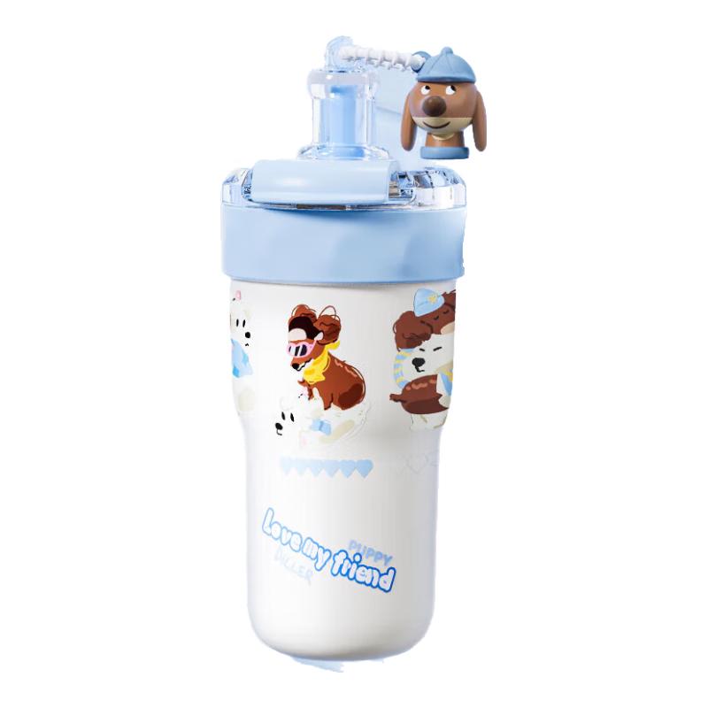 Diller Dachshund 800ML Insulated Straw Water Bottle