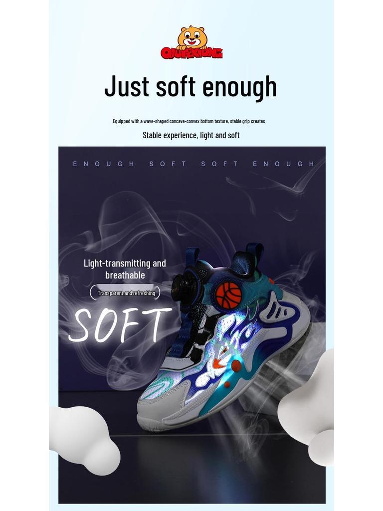 Boys' Autumn 2025 Mesh Non-slip Basketball Shoes - Mid to Big Kids