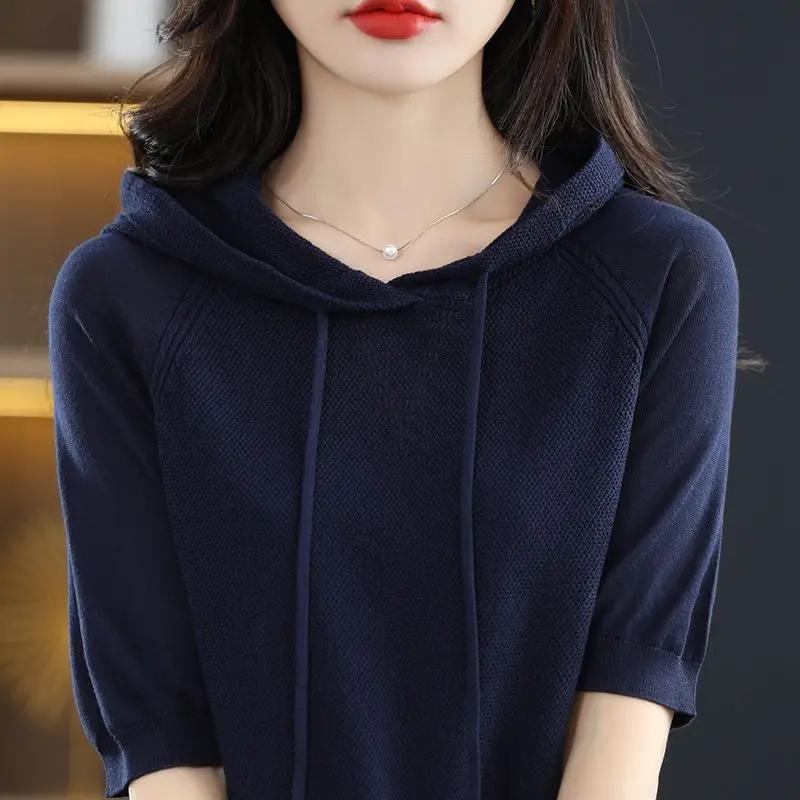 Women's Navy Blue Hooded Knit Top Half Sleeve Drawstring Casual Sweater