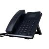 Shenou SOC-E01 IP Phone (CN Version)