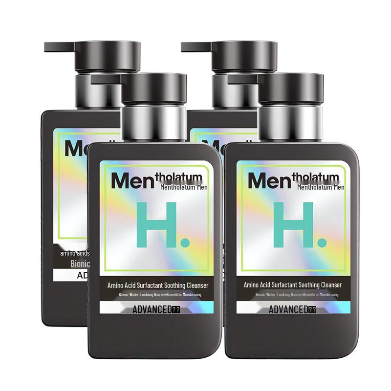 

Mentholatum Men s Amino Acid Facial Cleanser