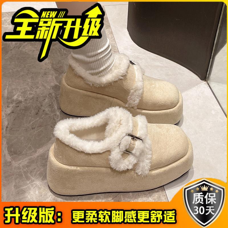 Casual wind boken shoes snow boots 2025 autumn and winter wear matte leather thick-soled velvet cotton shoes fluffy shoes women
