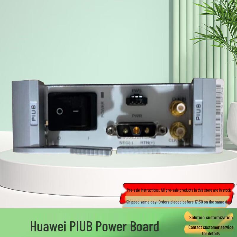 Huawei OptiX Series Communication Equipment Boards