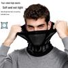 Windproof Quick-Dry Thermal Cycling & Ski Neck Gaiter with Ear Protection