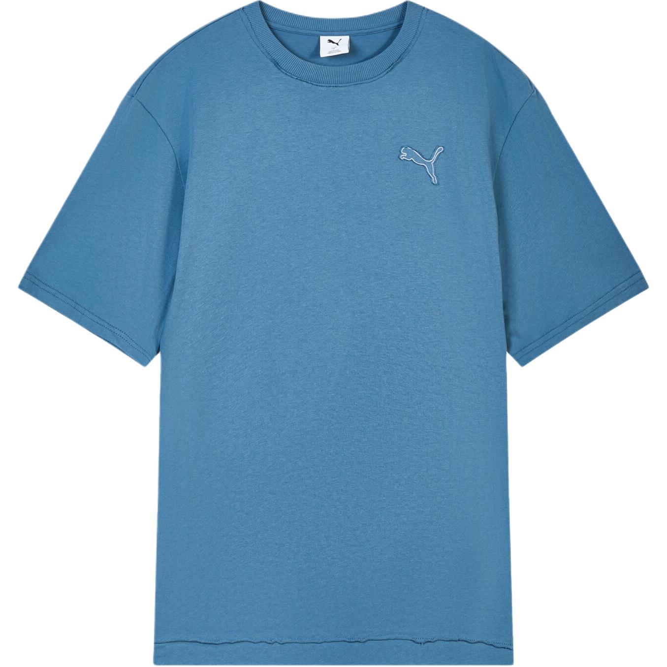 Puma Essentials Prime Distressed Short Sleeve T-Shirt Men tops 638468-49 S