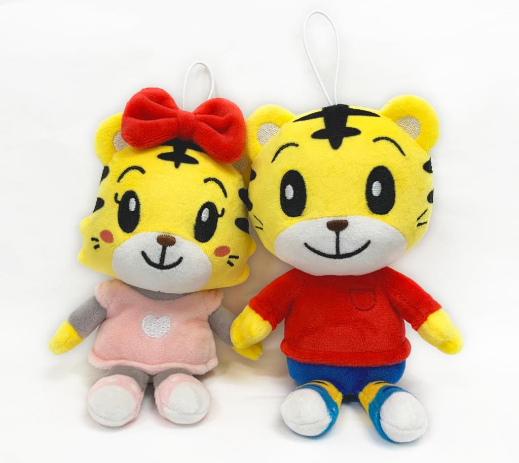 Happinet Zutto Friends Shimajiro and (Ages 1.5 up)