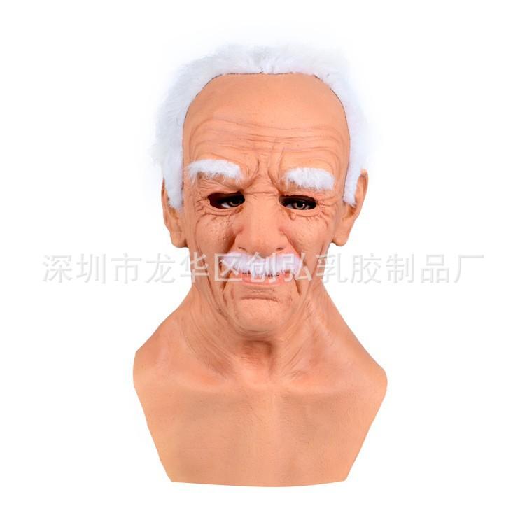 Halloween Smoking Old Lady Mask Latex Headgear Cosplay Old man's hat, grandpa's wig, mask