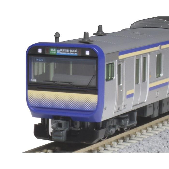 KATO N Gauge E235-1000 Yokosuka/Sobu Rapid Service Basic Set, 4-Car, 10-1702S, 1/150 Scale