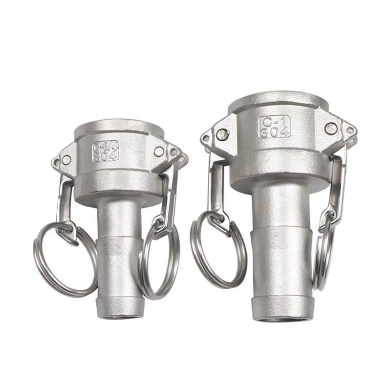 Tengkun Stainless Steel C-Type Female Quick Connector