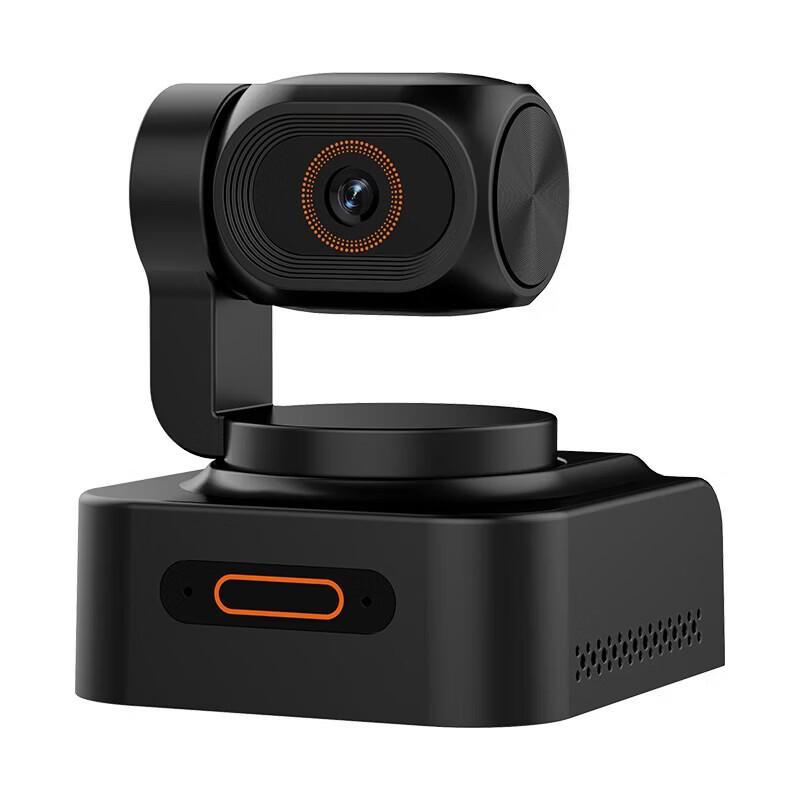 HueBOS YT100 4K AI Auto-Tracking PTZ Webcam