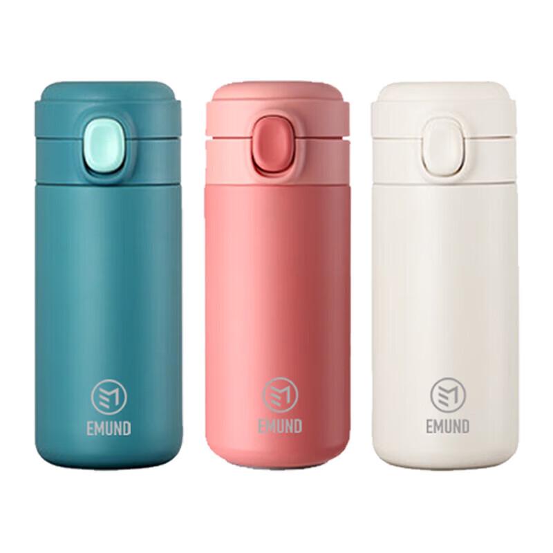 Amede Layton 320ML Insulated Flip-Top Bottle