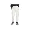 Nike High-Waisted Oversized Joggers With Fleece Lining Women Bottoms White DQ5888-133