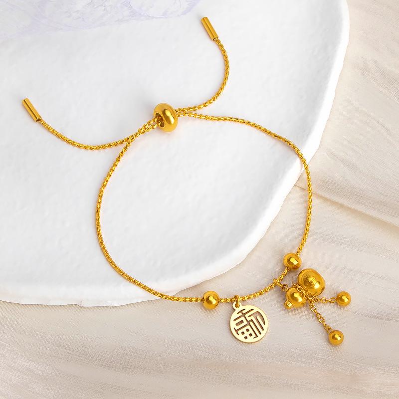 Fu Word Gourd Titanium Steel Bracelet: Fade-Resistant, Versatile Chinese-Style Women's Jewelry, Light Luxury, High-End Original Design.