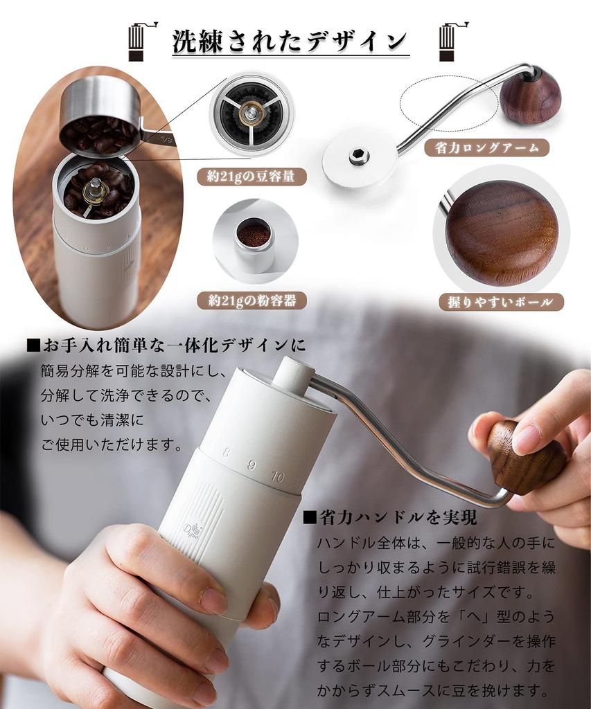 Manual Coffee Grinder with Stainless Steel Mortar and Visible Grinding Dial, High-Precision Grinding, Labor-Saving Grinding, Compact Design,